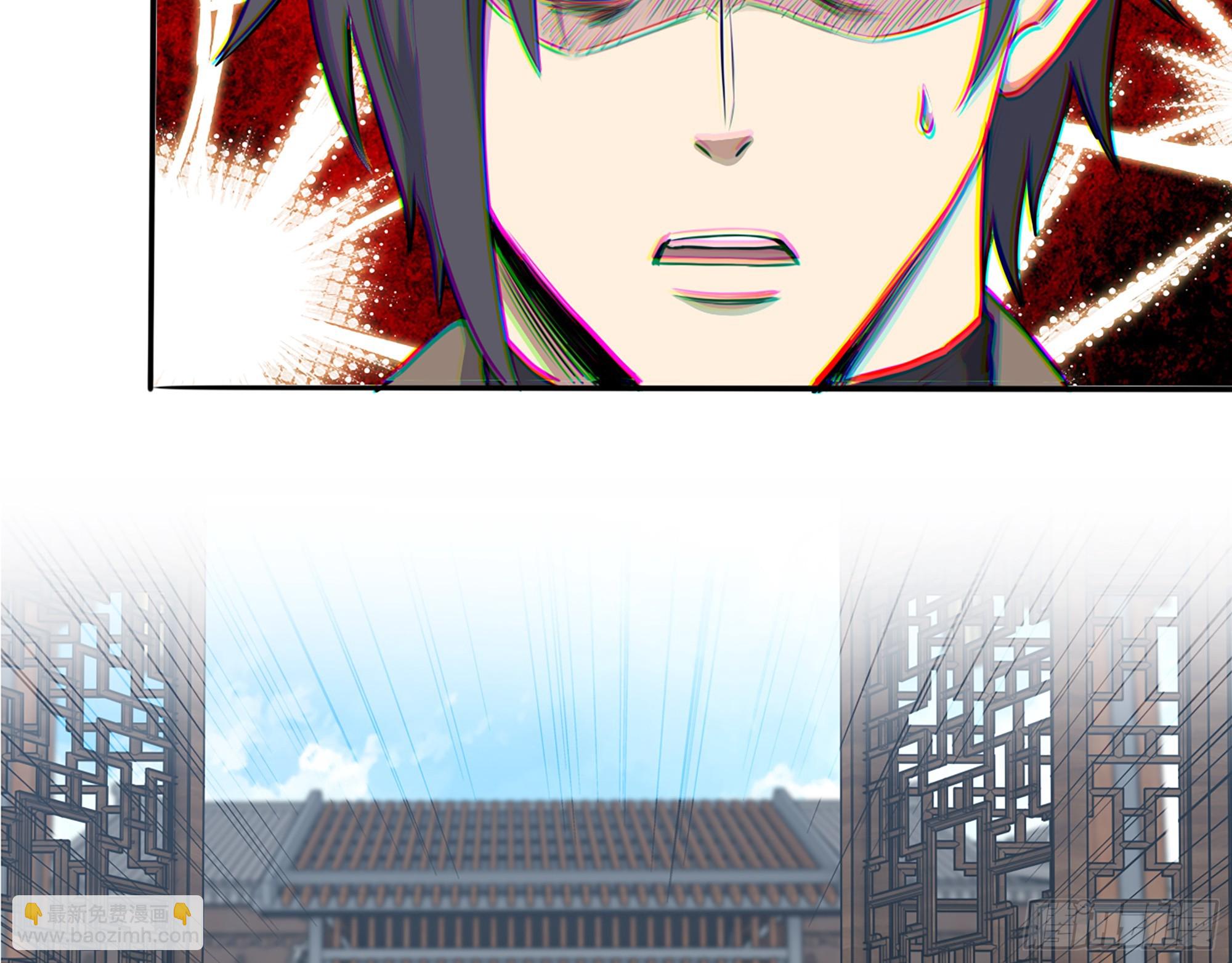 659- 致命打击(1/2)-第668话