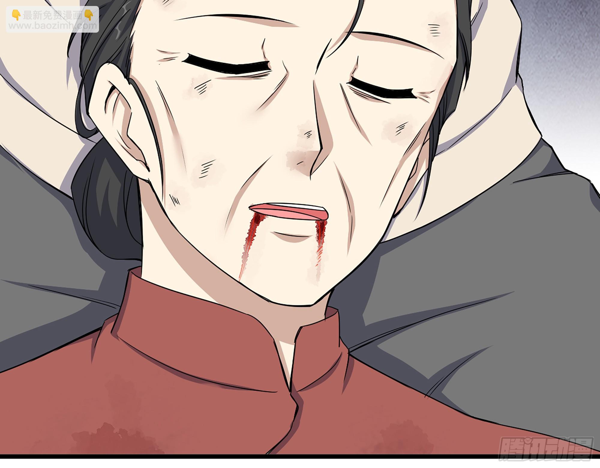 659- 致命打击(1/2)-第668话