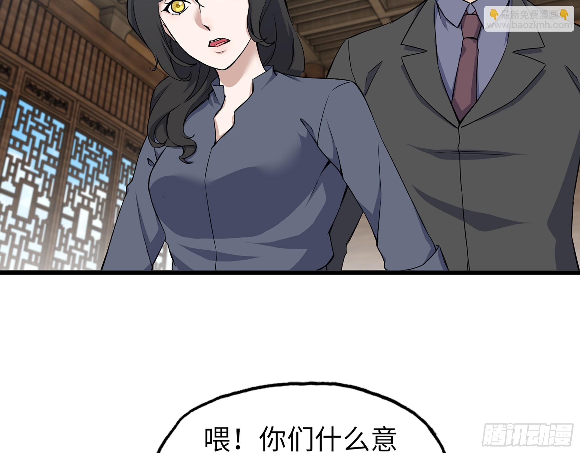 661- 叛变(1/2)-第670话