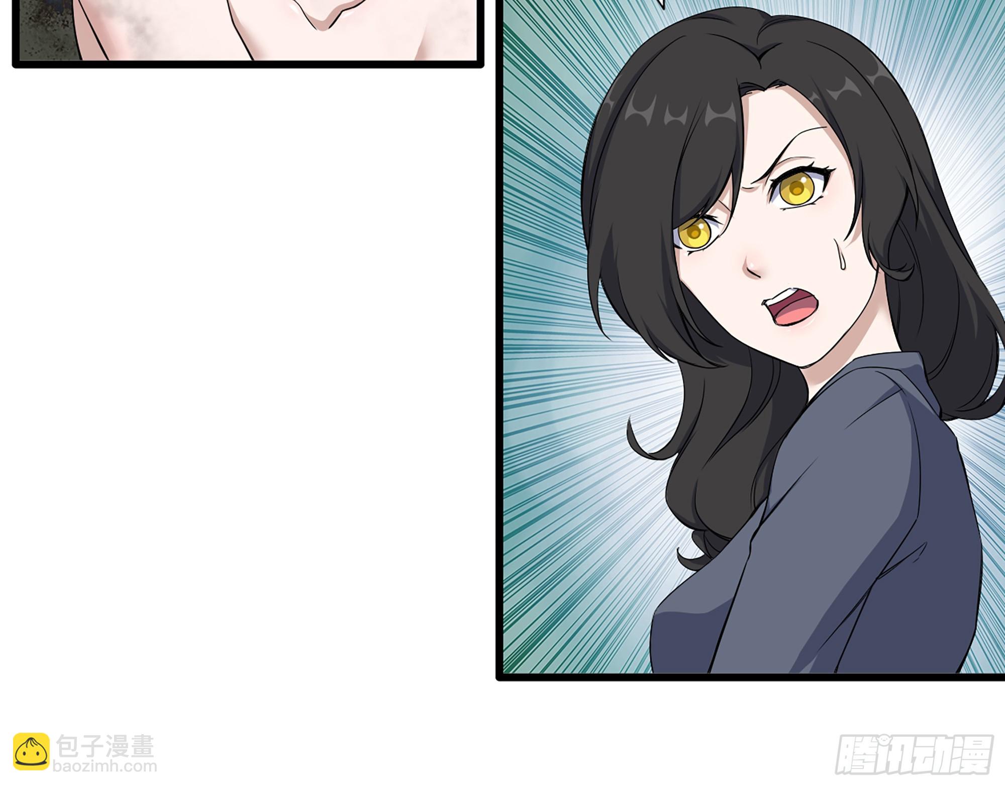 661- 叛变(1/2)-第670话