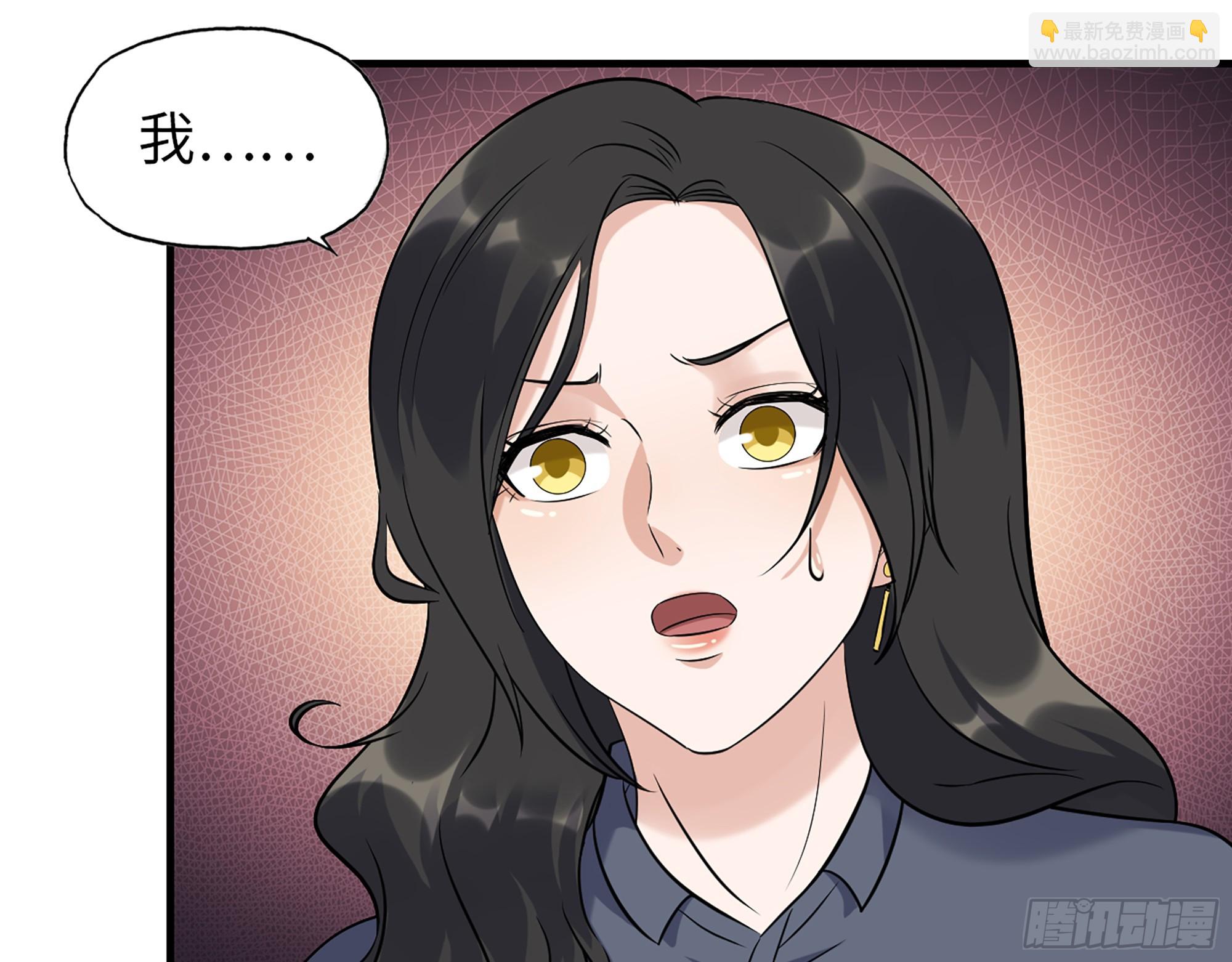 661- 叛变(1/2)-第670话