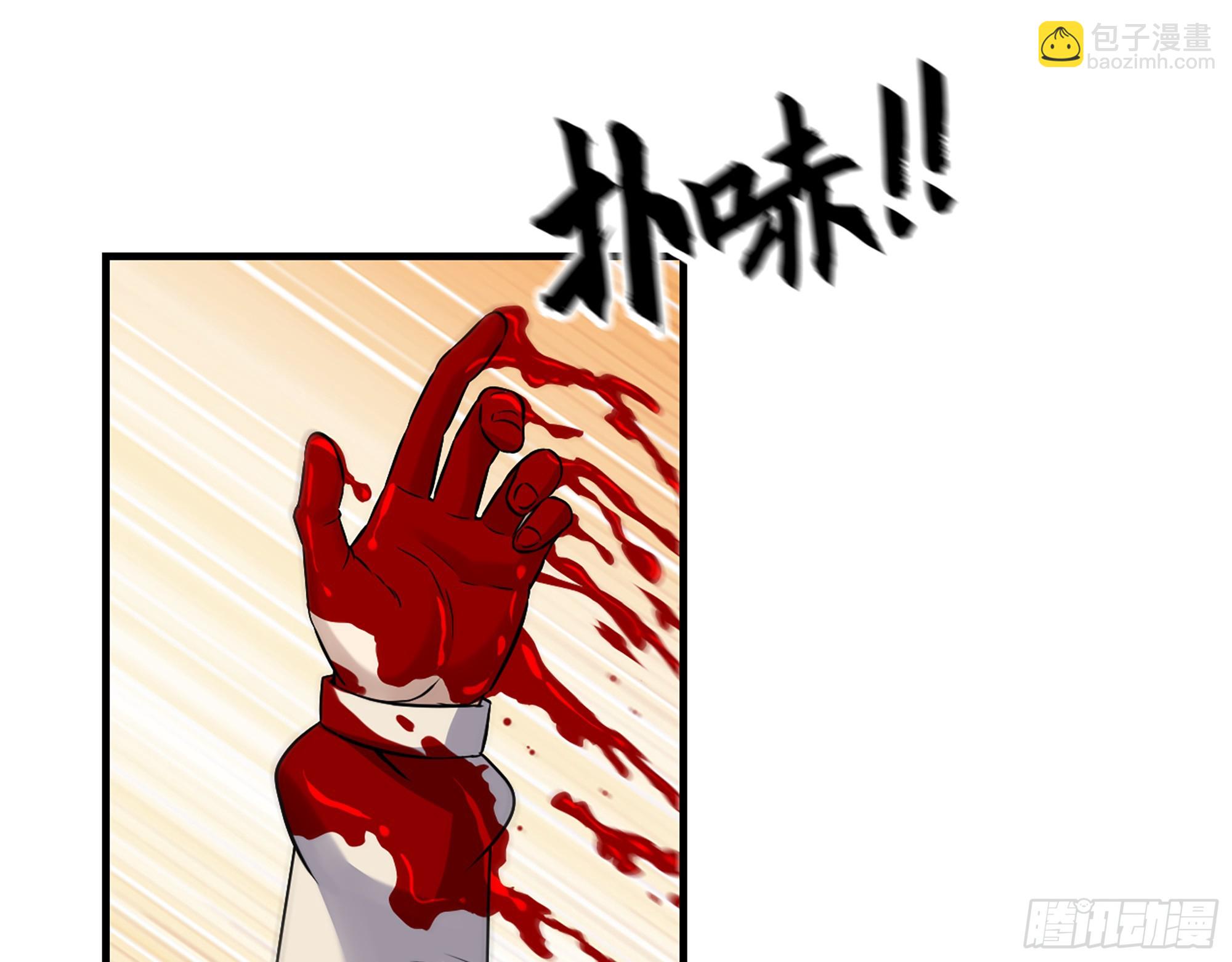 661- 叛变(1/2)-第670话