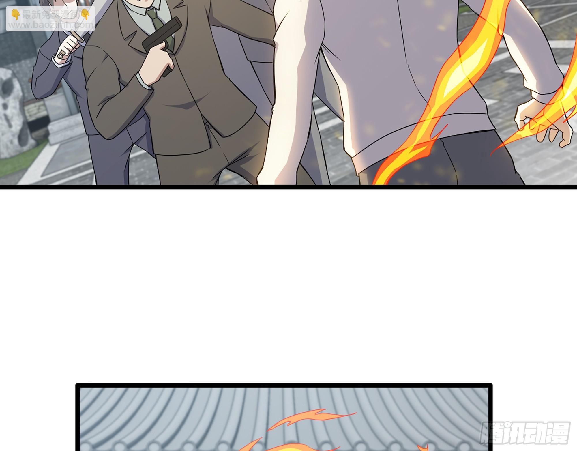 661- 叛变(1/2)-第670话