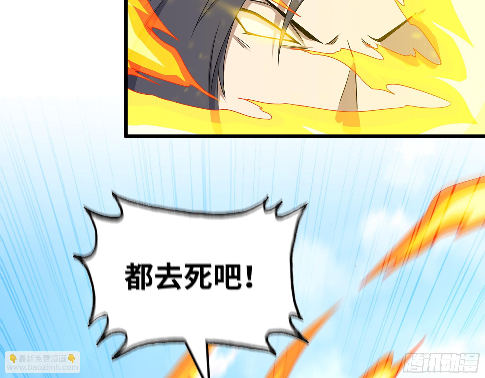 661- 叛变(1/2)-第670话