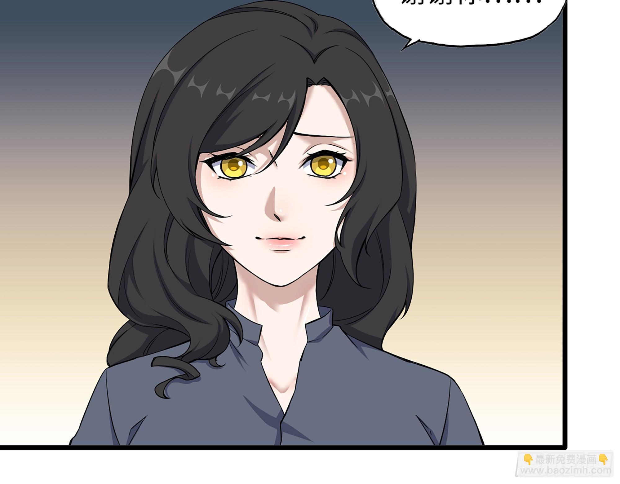 661- 叛变(1/2)-第670话