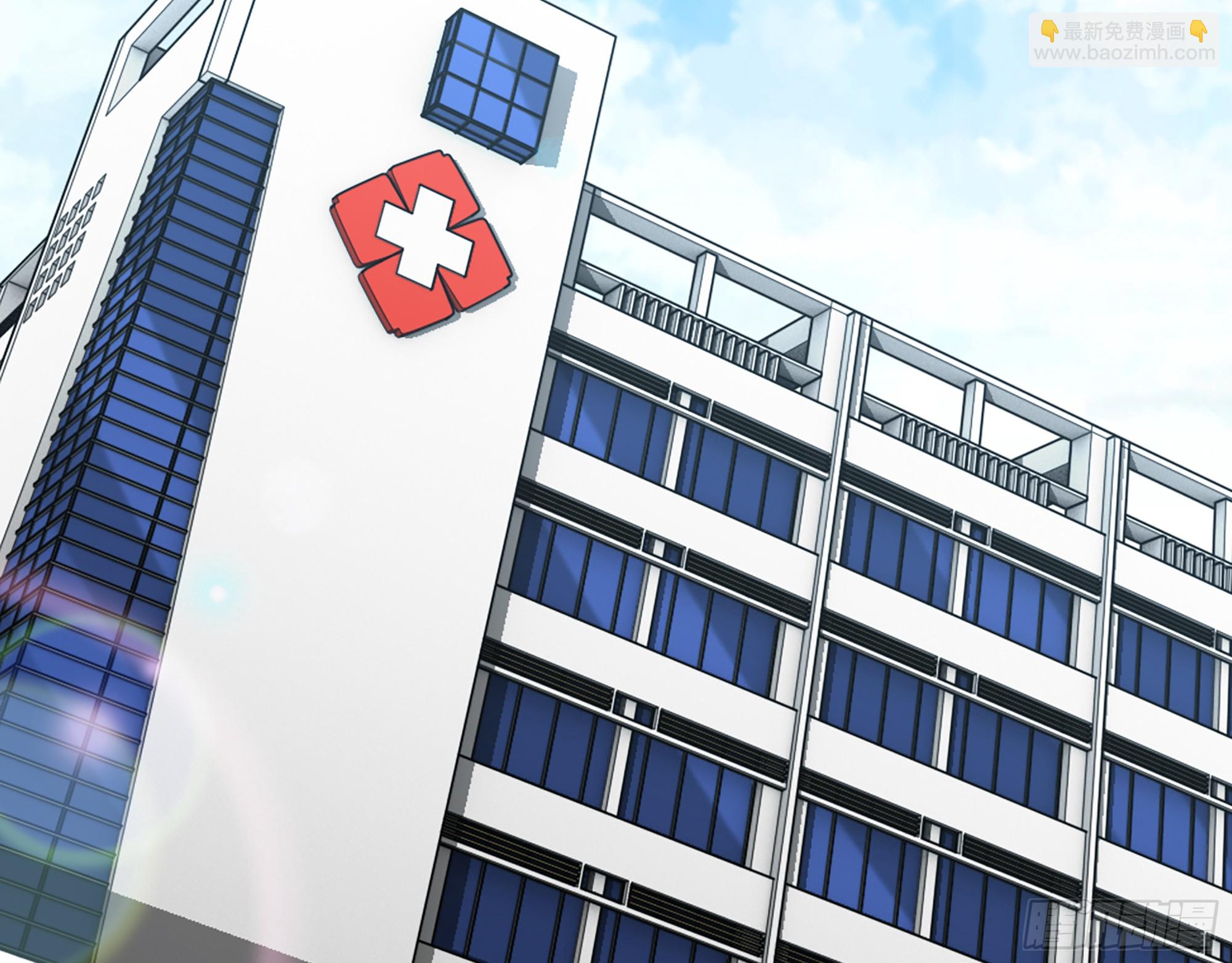 663- 坦白(1/2)-第672话