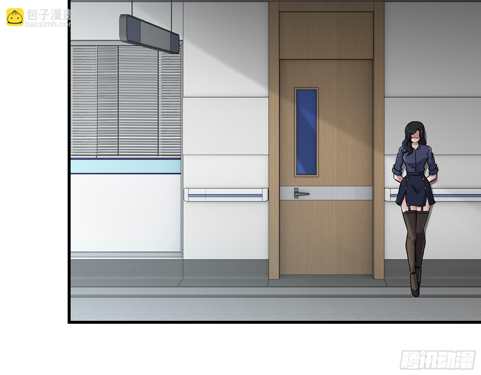 663- 坦白(1/2)-第672话