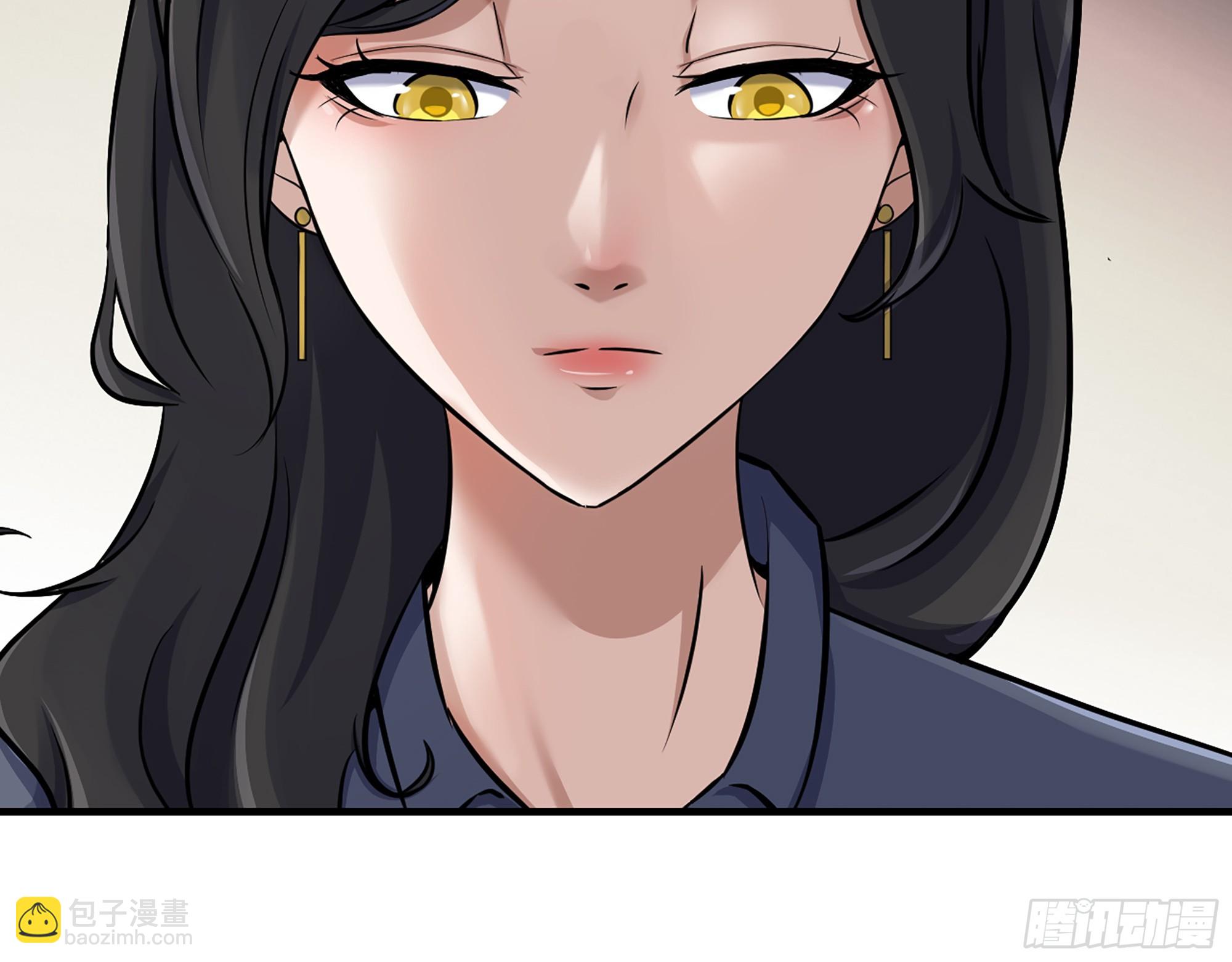 663- 坦白(1/2)-第672话