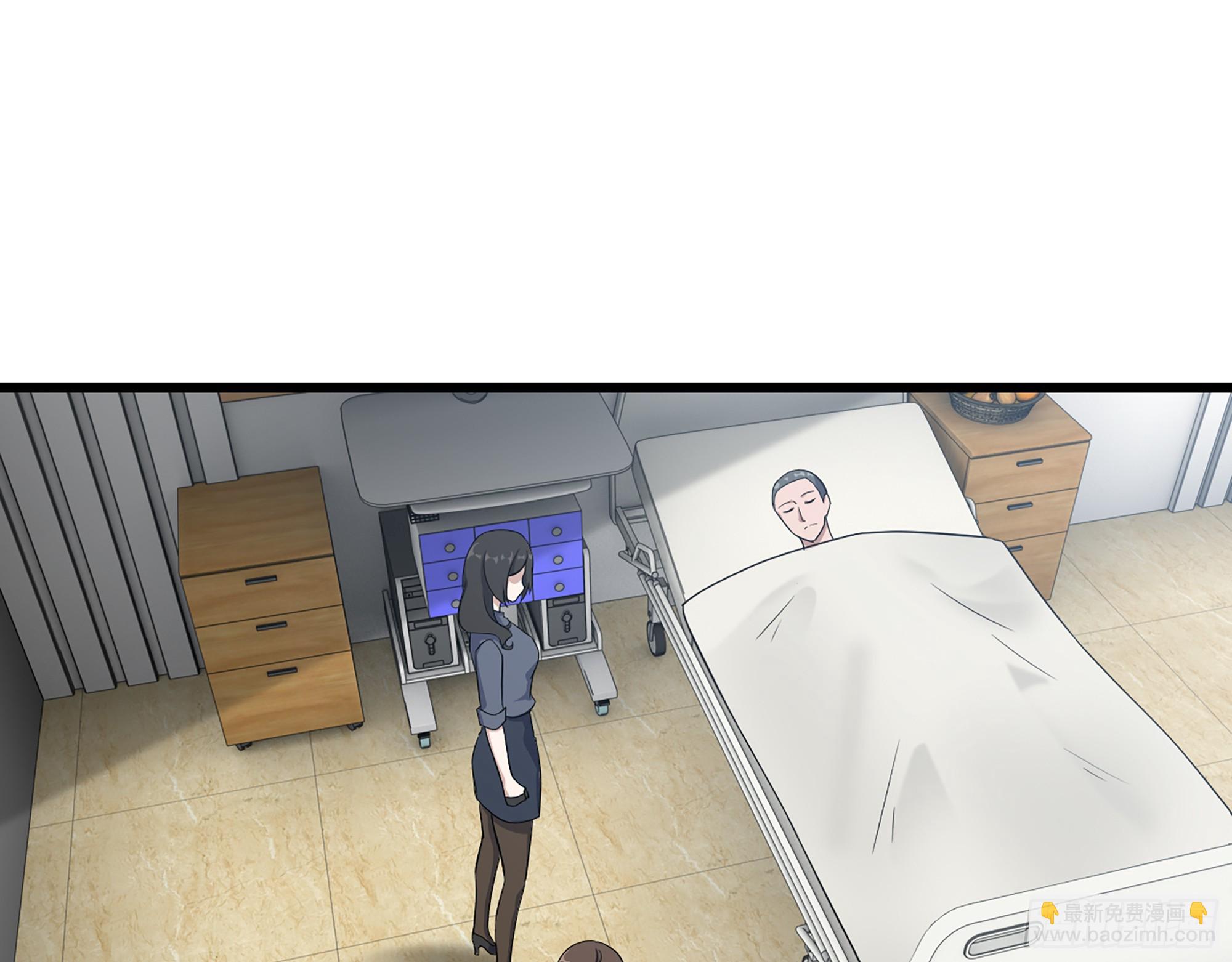 663- 坦白(1/2)-第672话