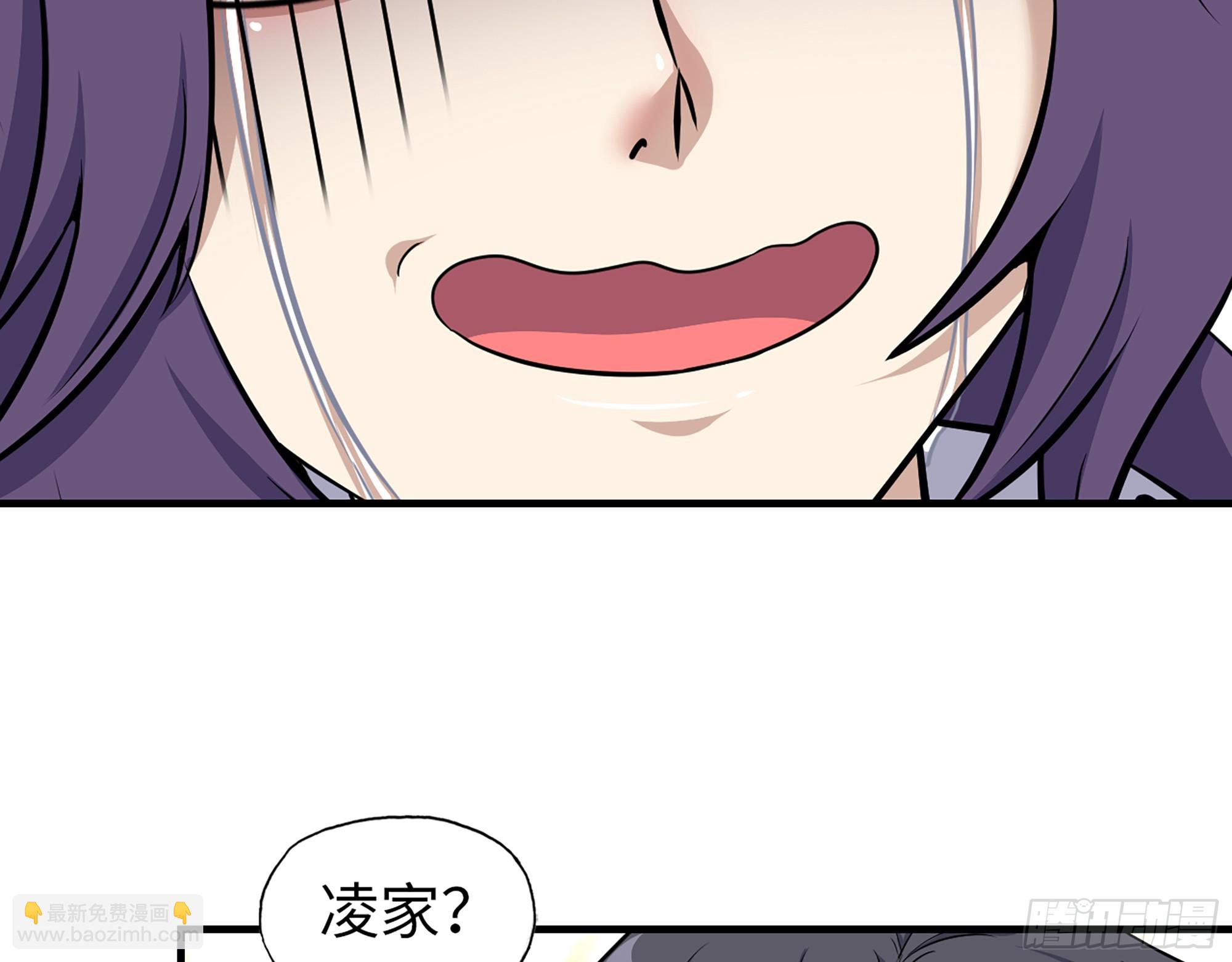 663- 坦白(1/2)-第672话