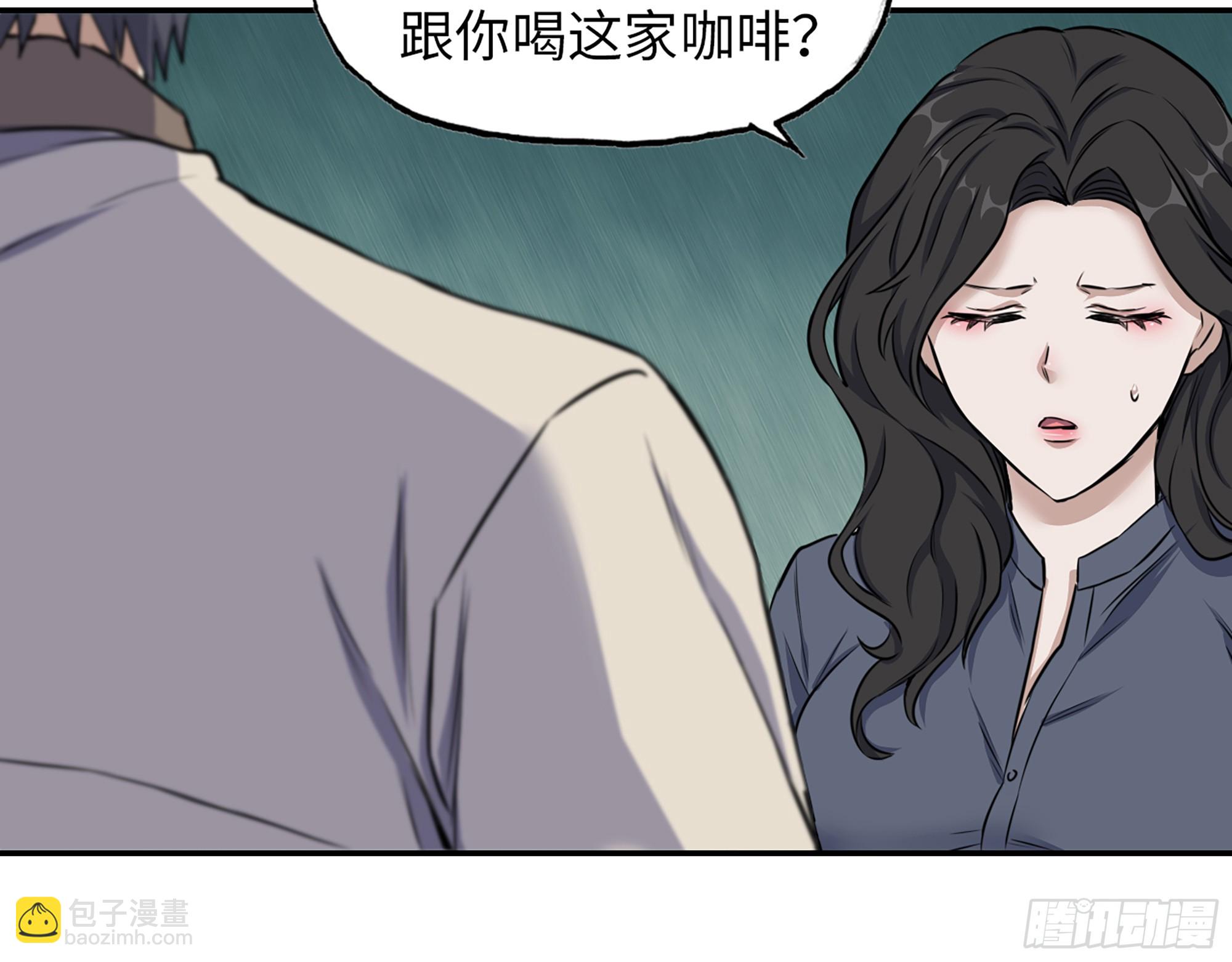 665- 回不去了(1/2)-第674话