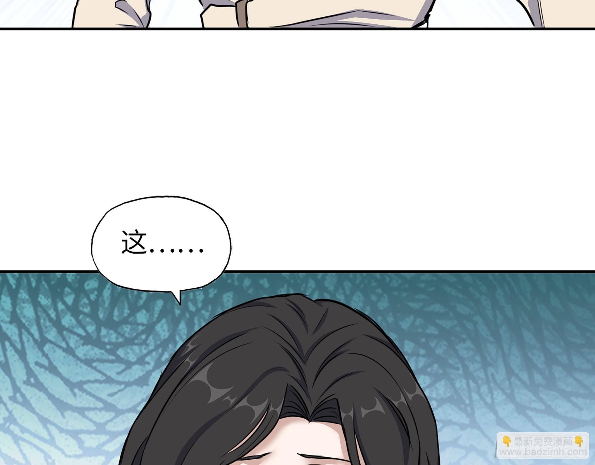 665- 回不去了(1/2)-第674话