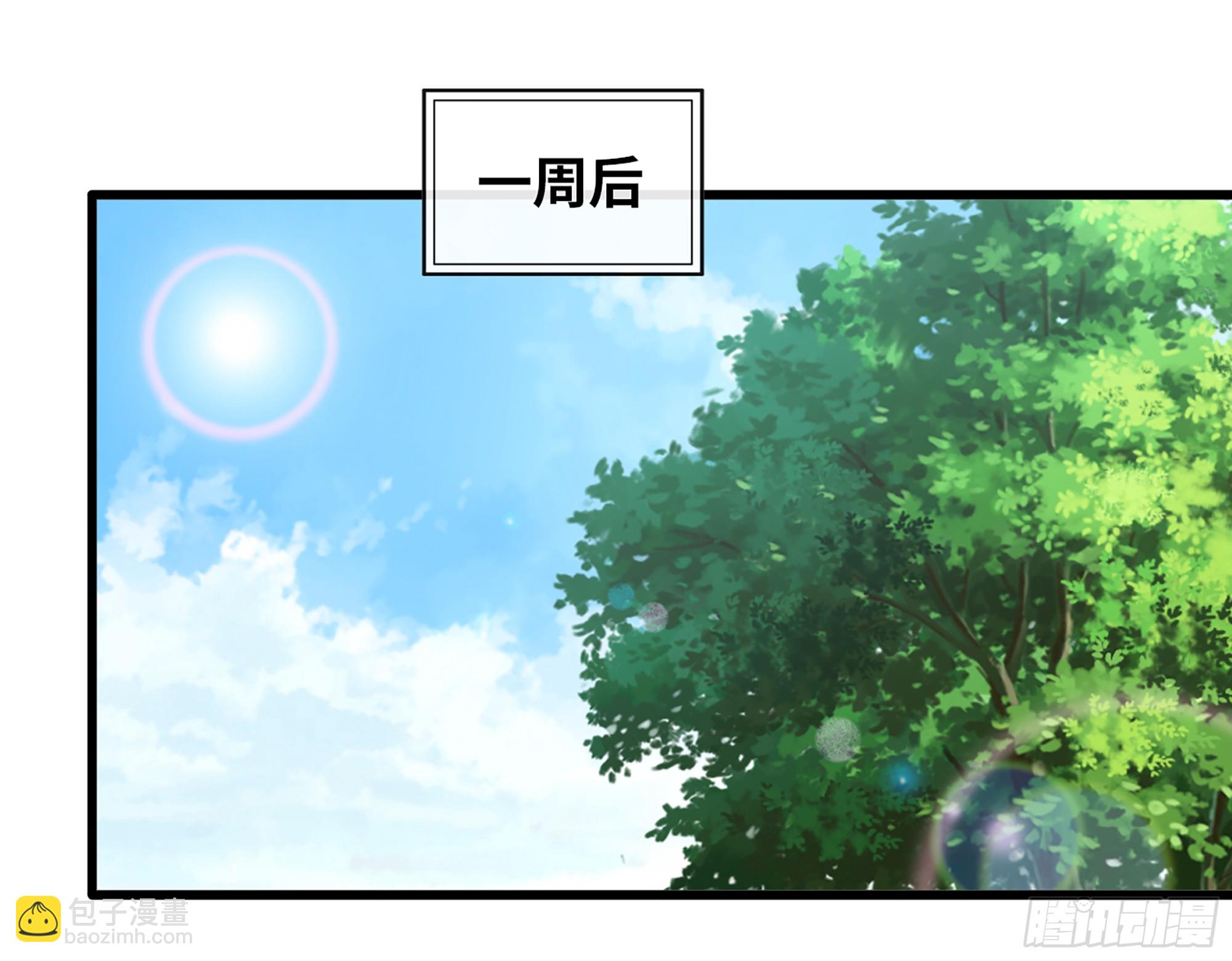 665- 回不去了(1/2)-第674话