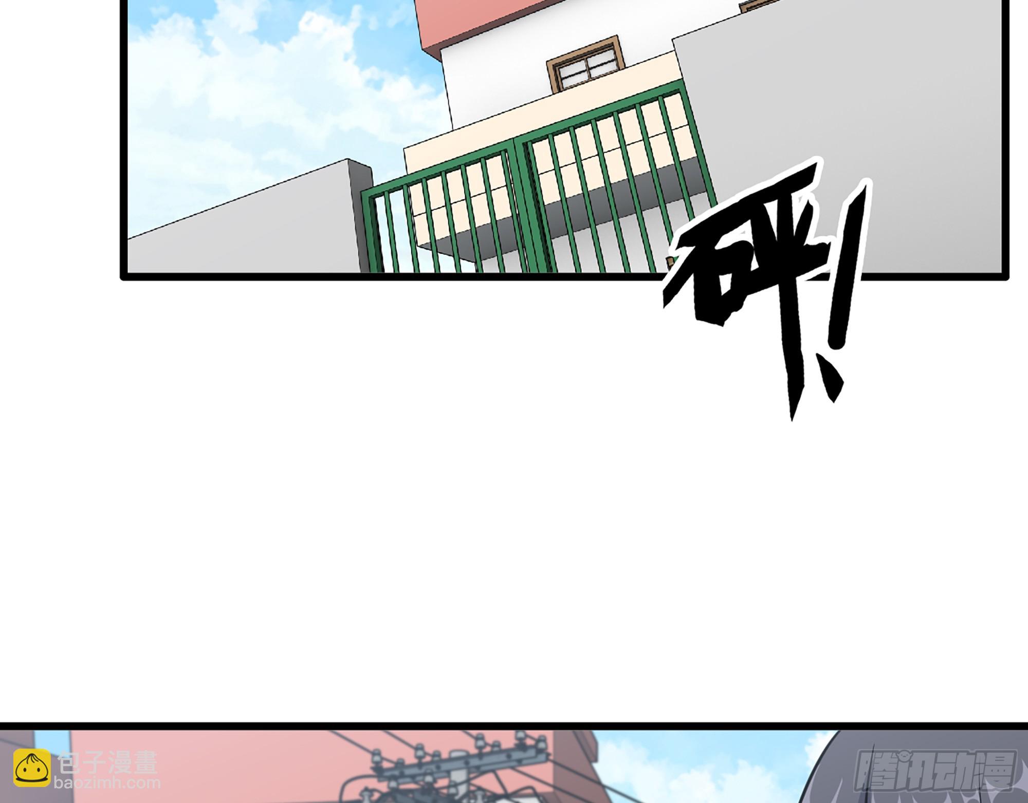 665- 回不去了(1/2)-第674话
