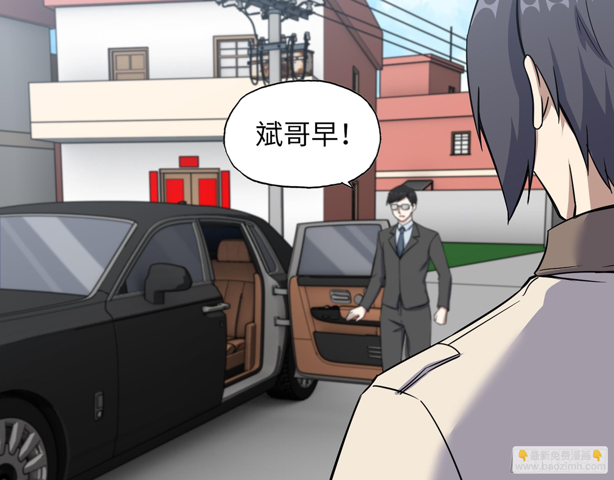 665- 回不去了(1/2)-第674话