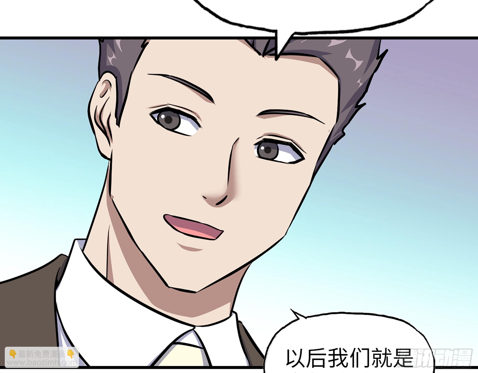 665- 回不去了(1/2)-第674话