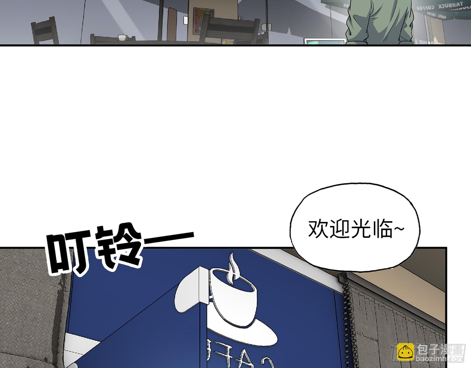 667- 最后的力量(1/2)-第676话