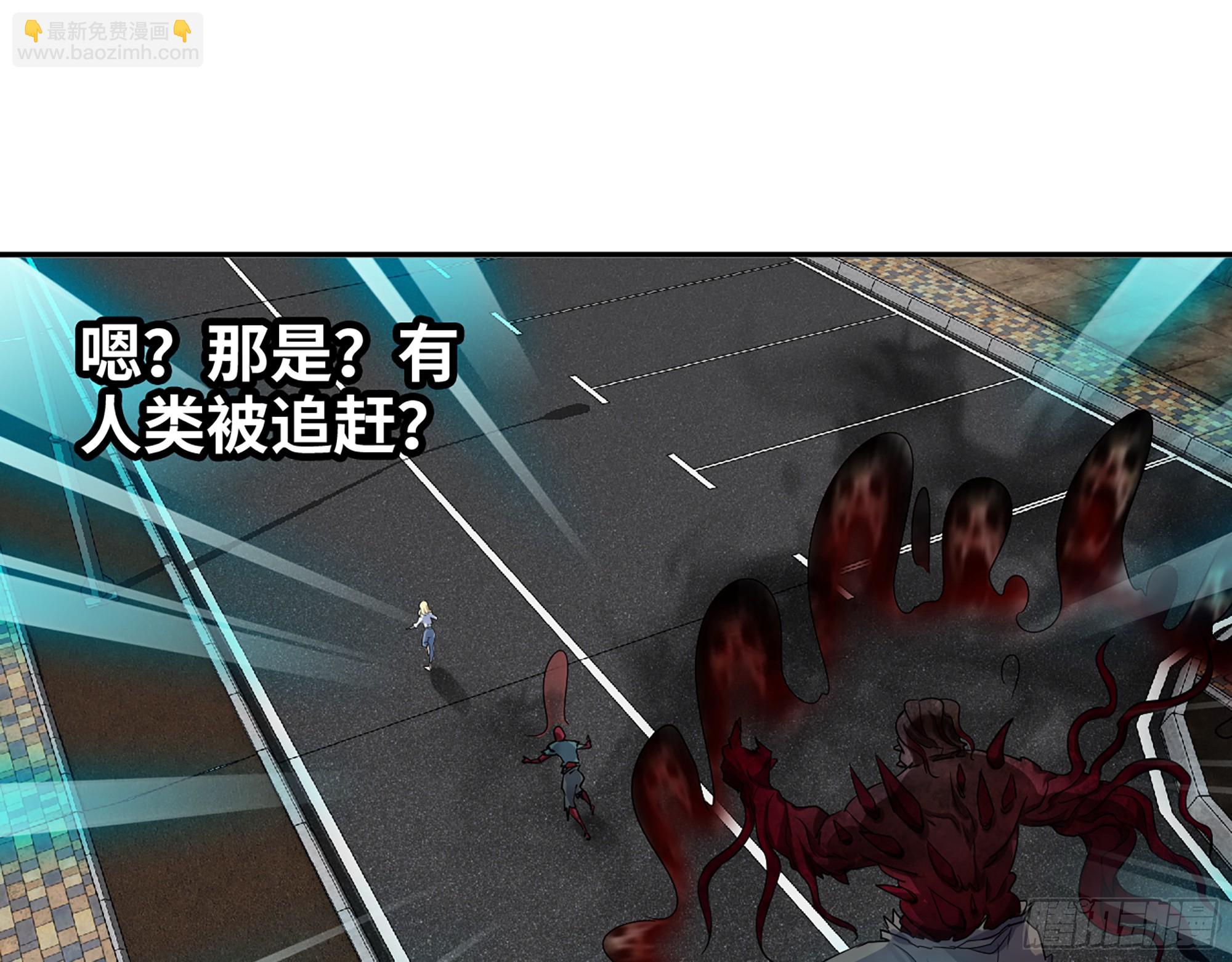 669- 反抗军(1/2)-第678话