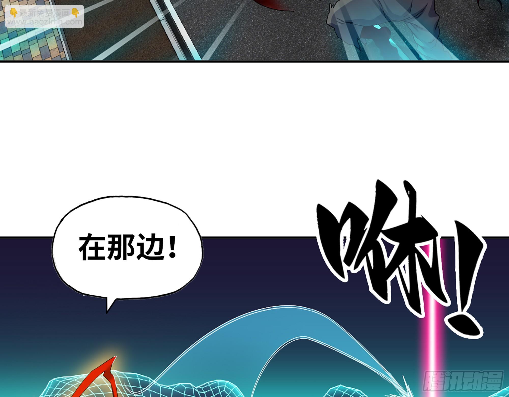 669- 反抗军(1/2)-第678话