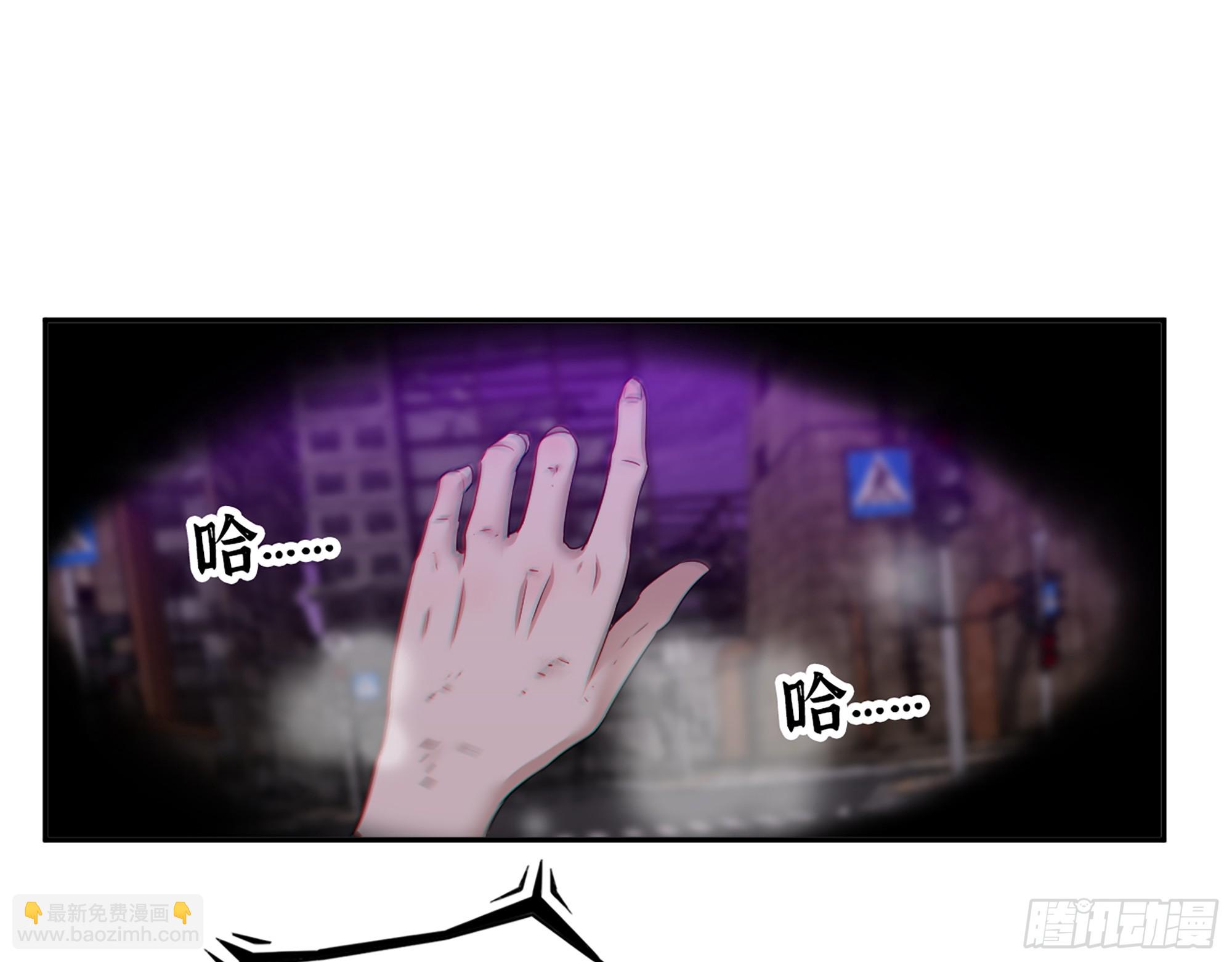 669- 反抗军(1/2)-第678话