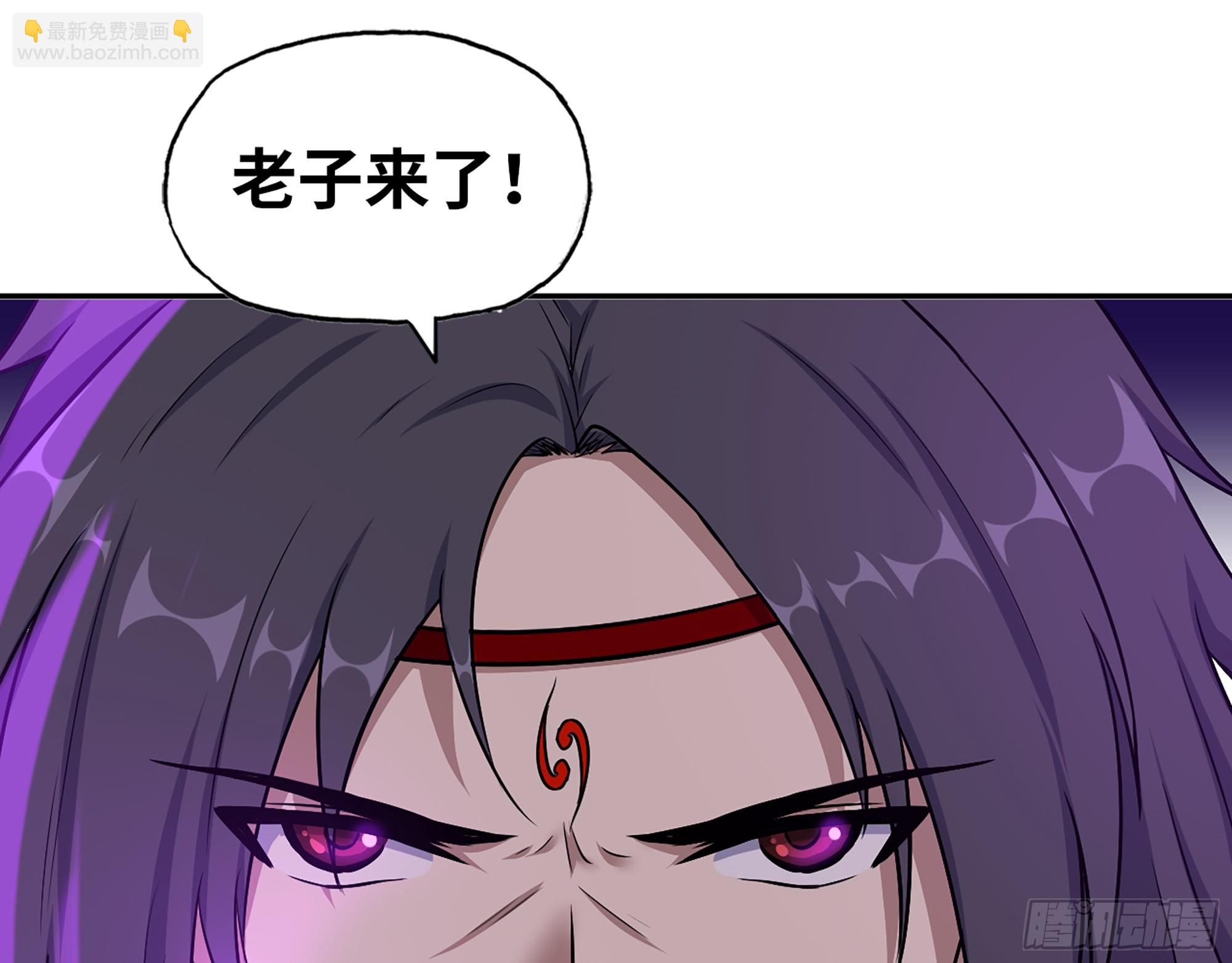 669- 反抗军(1/2)-第678话