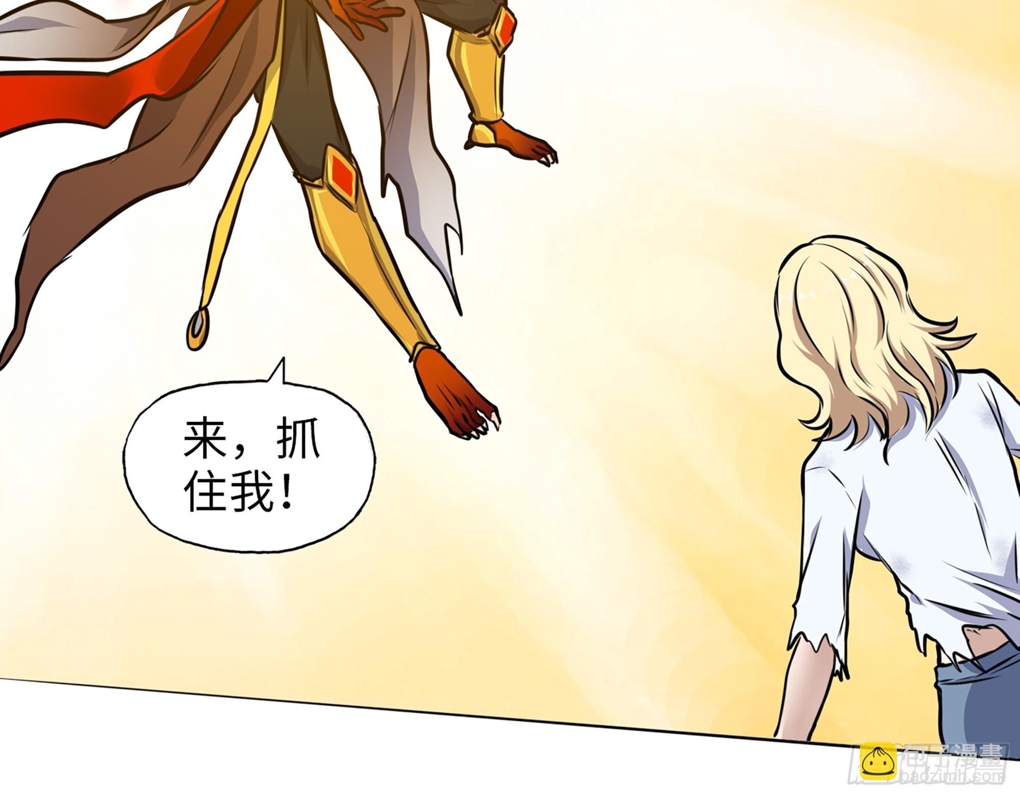 669- 反抗军(1/2)-第678话
