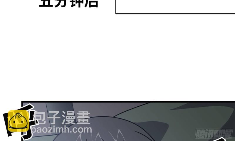 66-关于金爷(1/2)-第70话