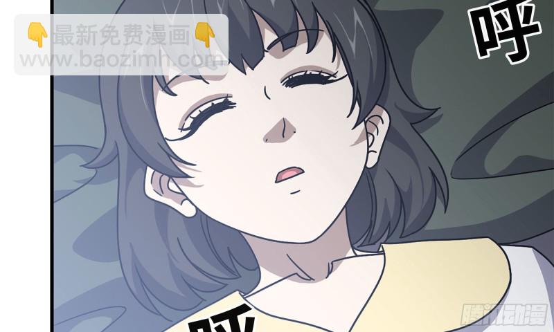 66-关于金爷(1/2)-第70话