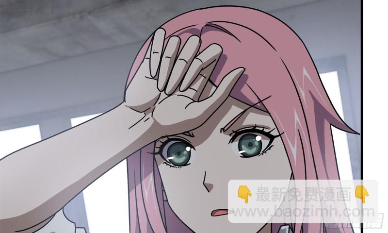 66-关于金爷(1/2)-第70话
