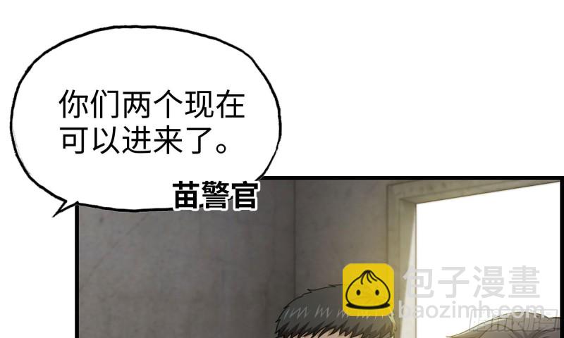 66-关于金爷(1/2)-第70话