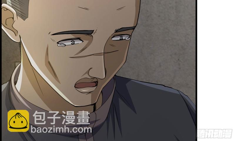 66-关于金爷(1/2)-第70话
