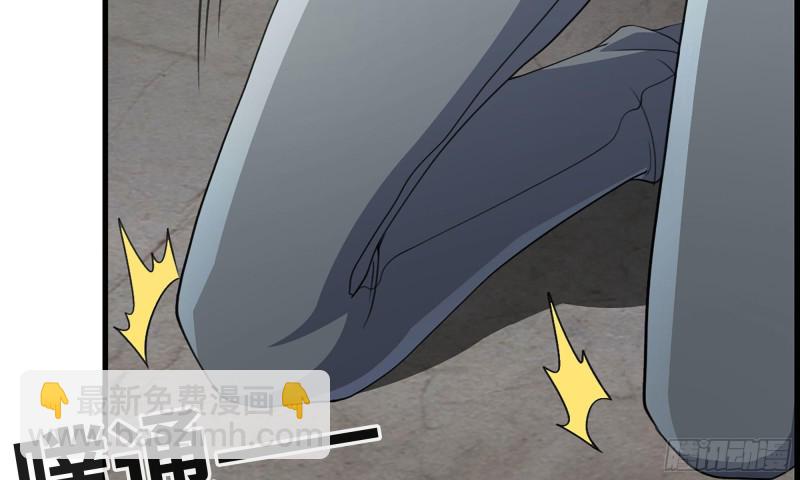 66-关于金爷(1/2)-第70话