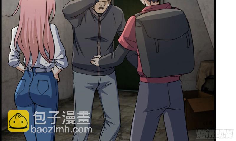 66-关于金爷(1/2)-第70话