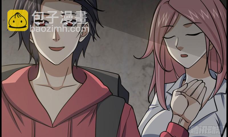 66-关于金爷(1/2)-第70话