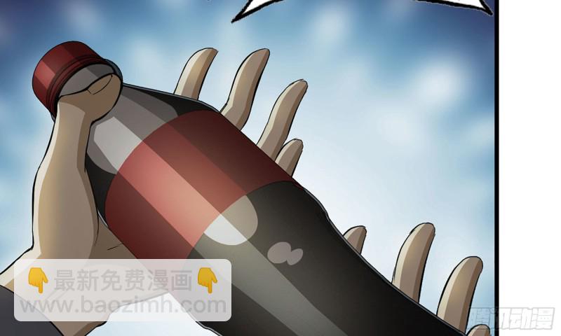 66-关于金爷(1/2)-第70话