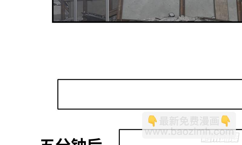 66-关于金爷(1/2)-第70话