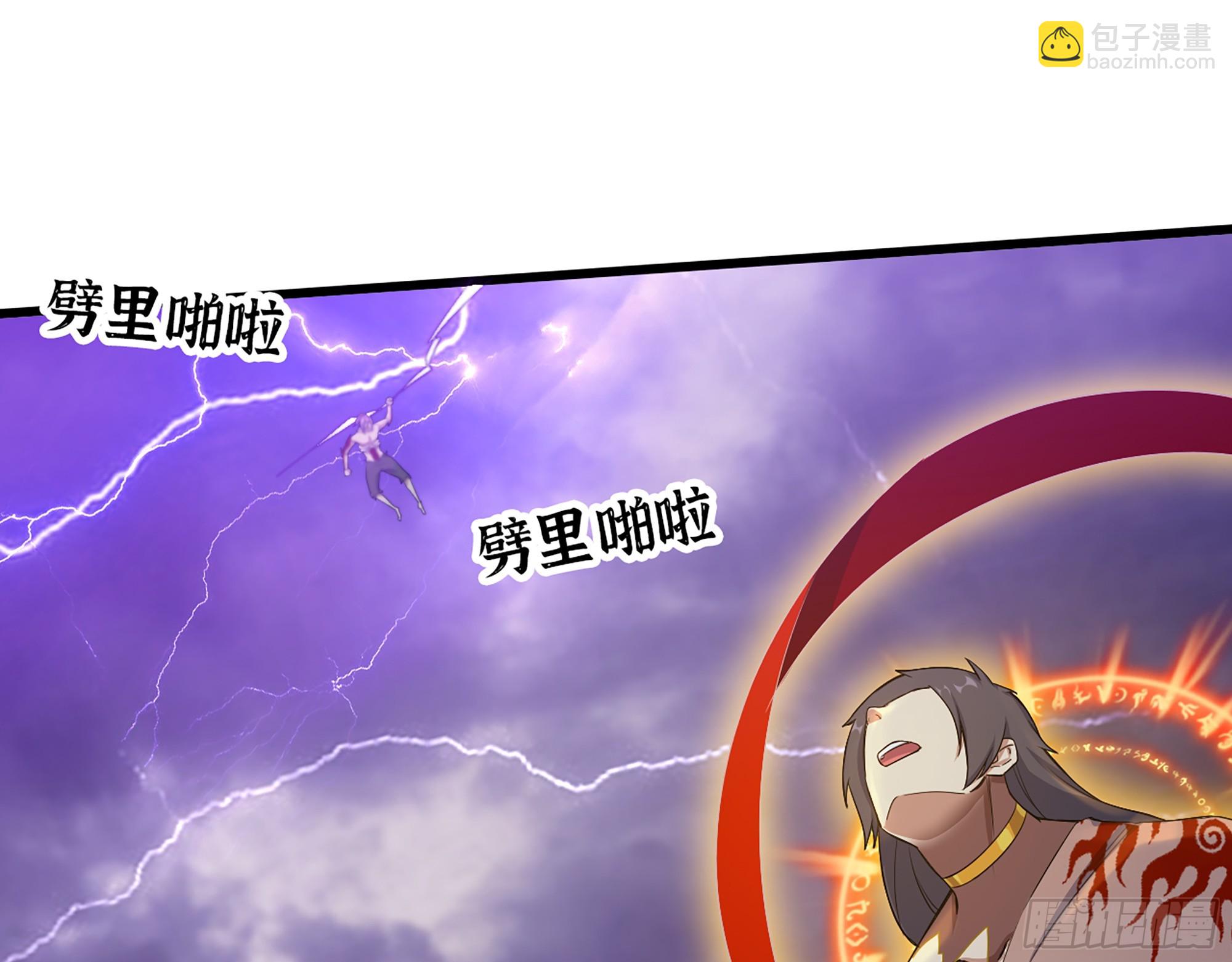 671- 真正力量(1/2)-第680话