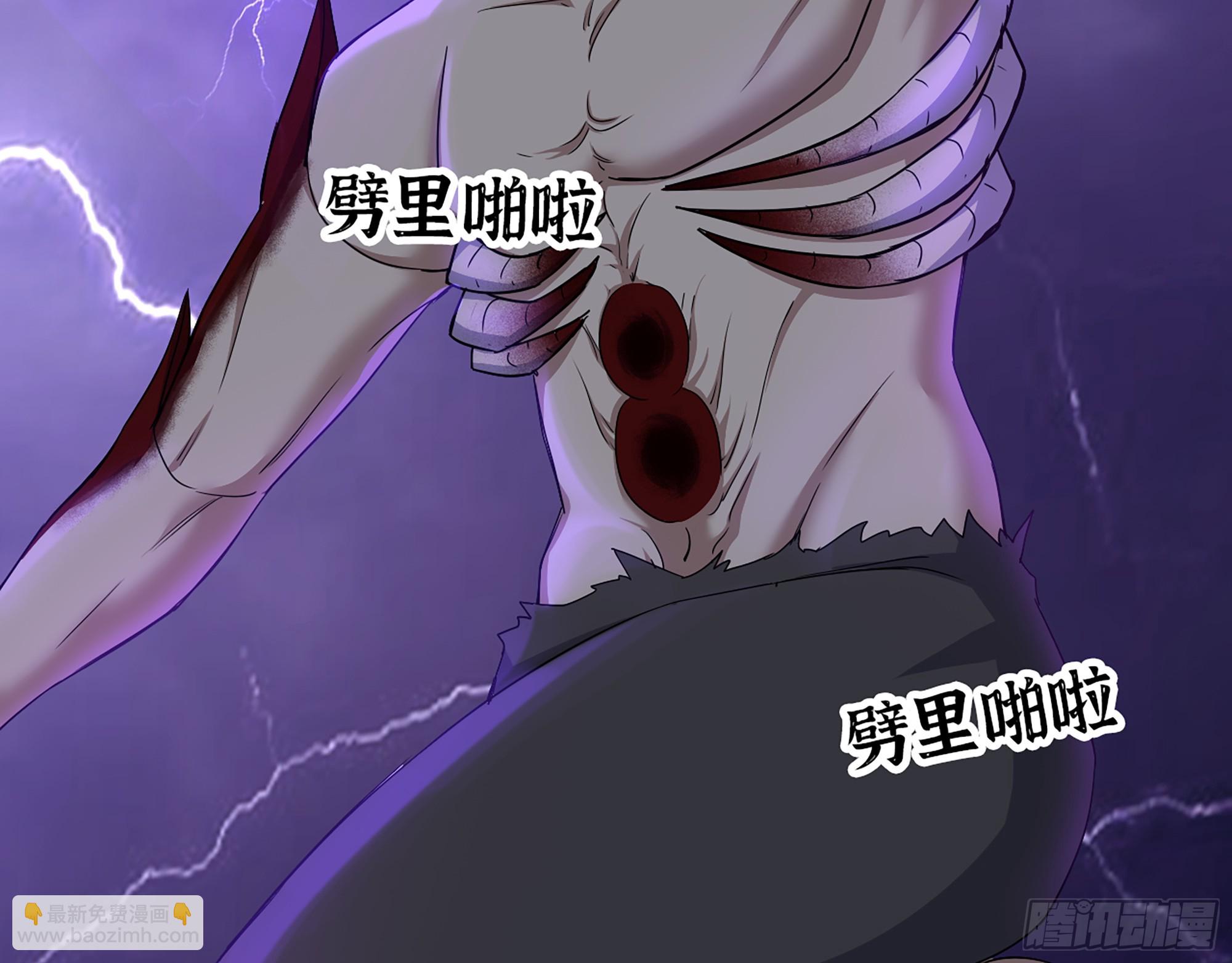 671- 真正力量(1/2)-第680话