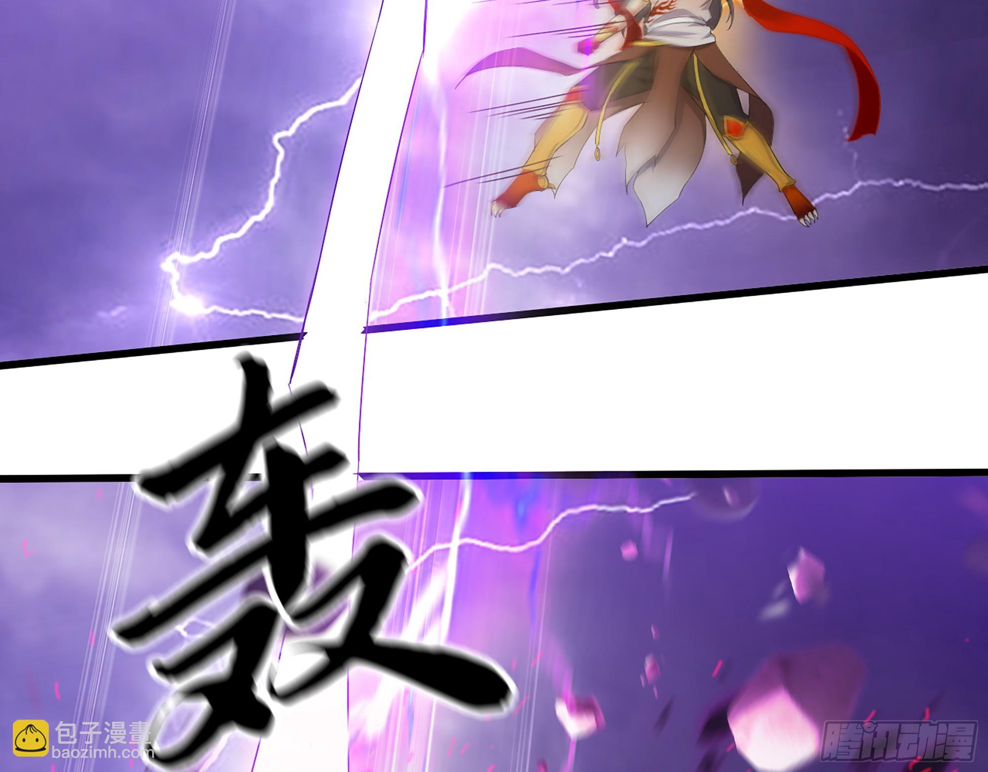 671- 真正力量(1/2)-第680话