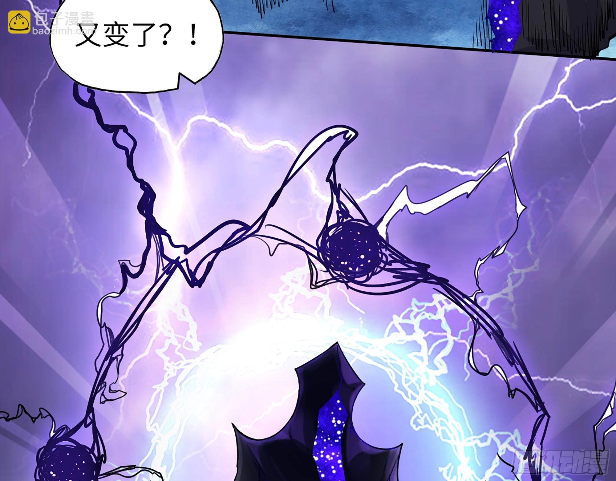 671- 真正力量(1/2)-第680话