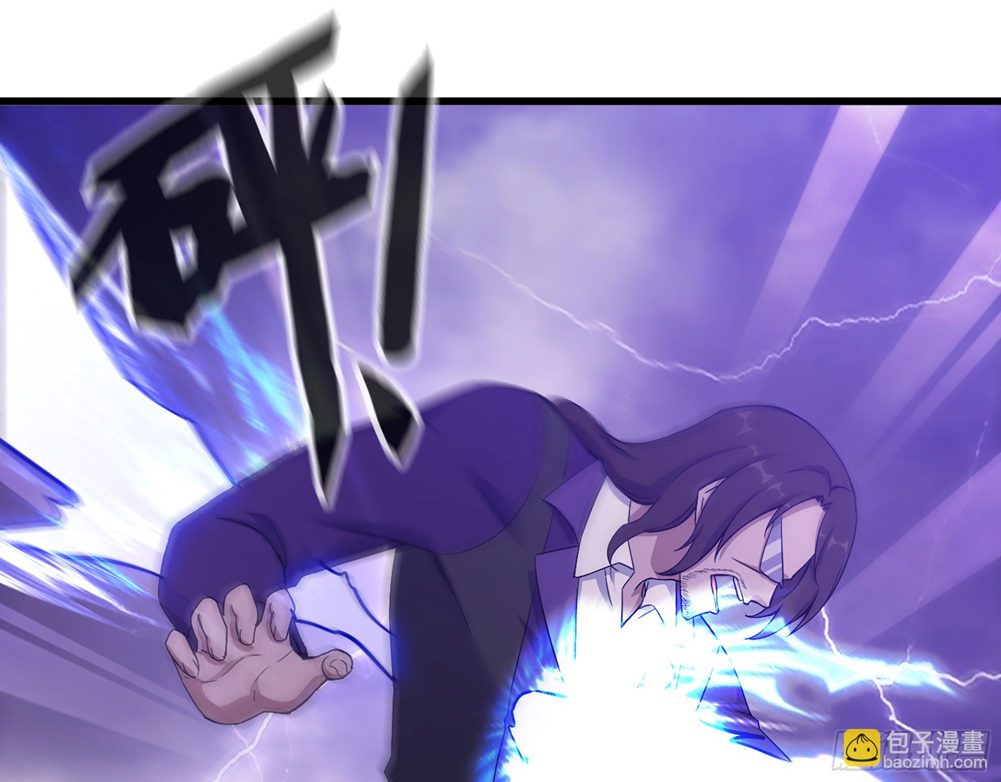 673- 我腻了(1/2)-第682话