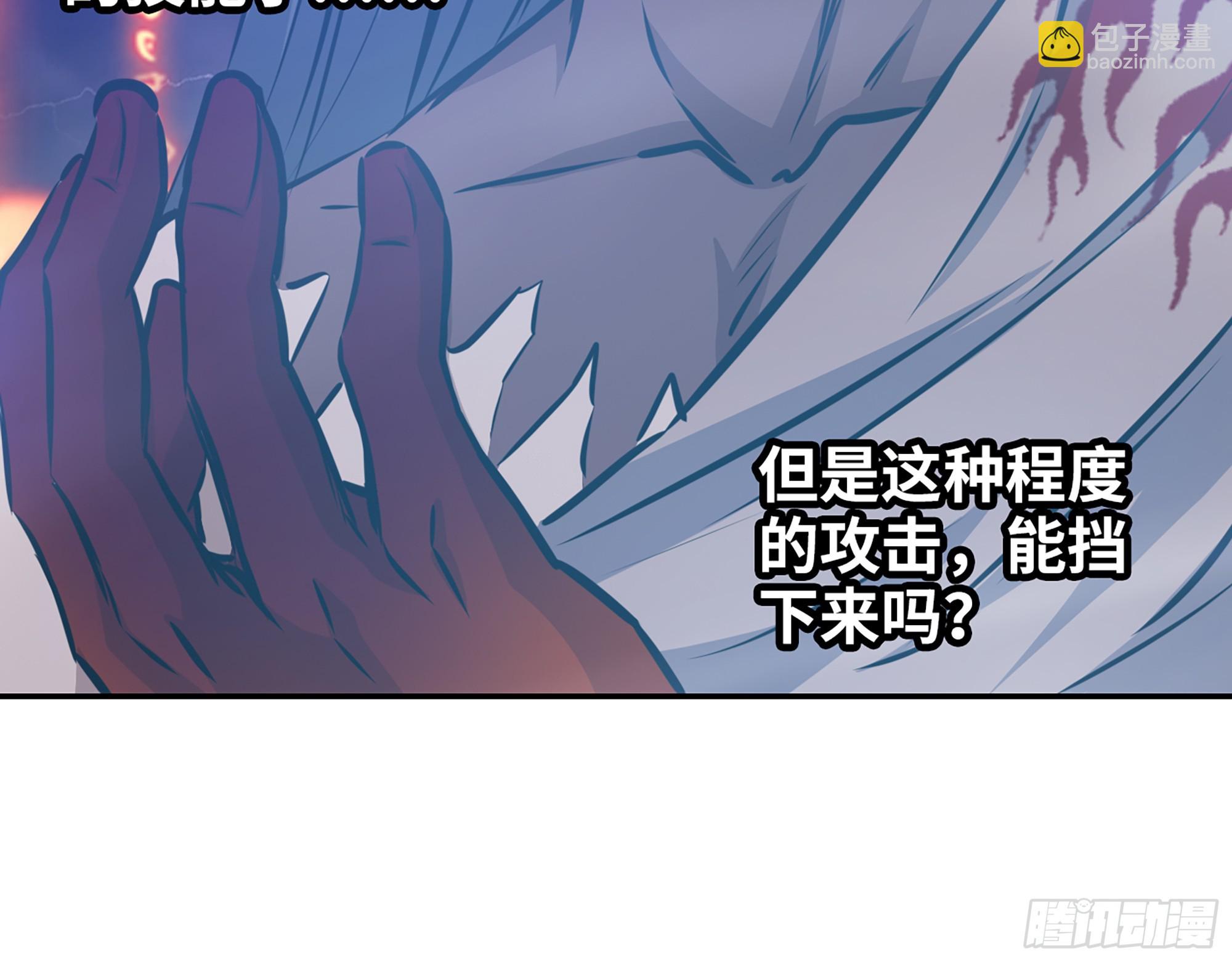 675- 对不起(1/2)-第684话