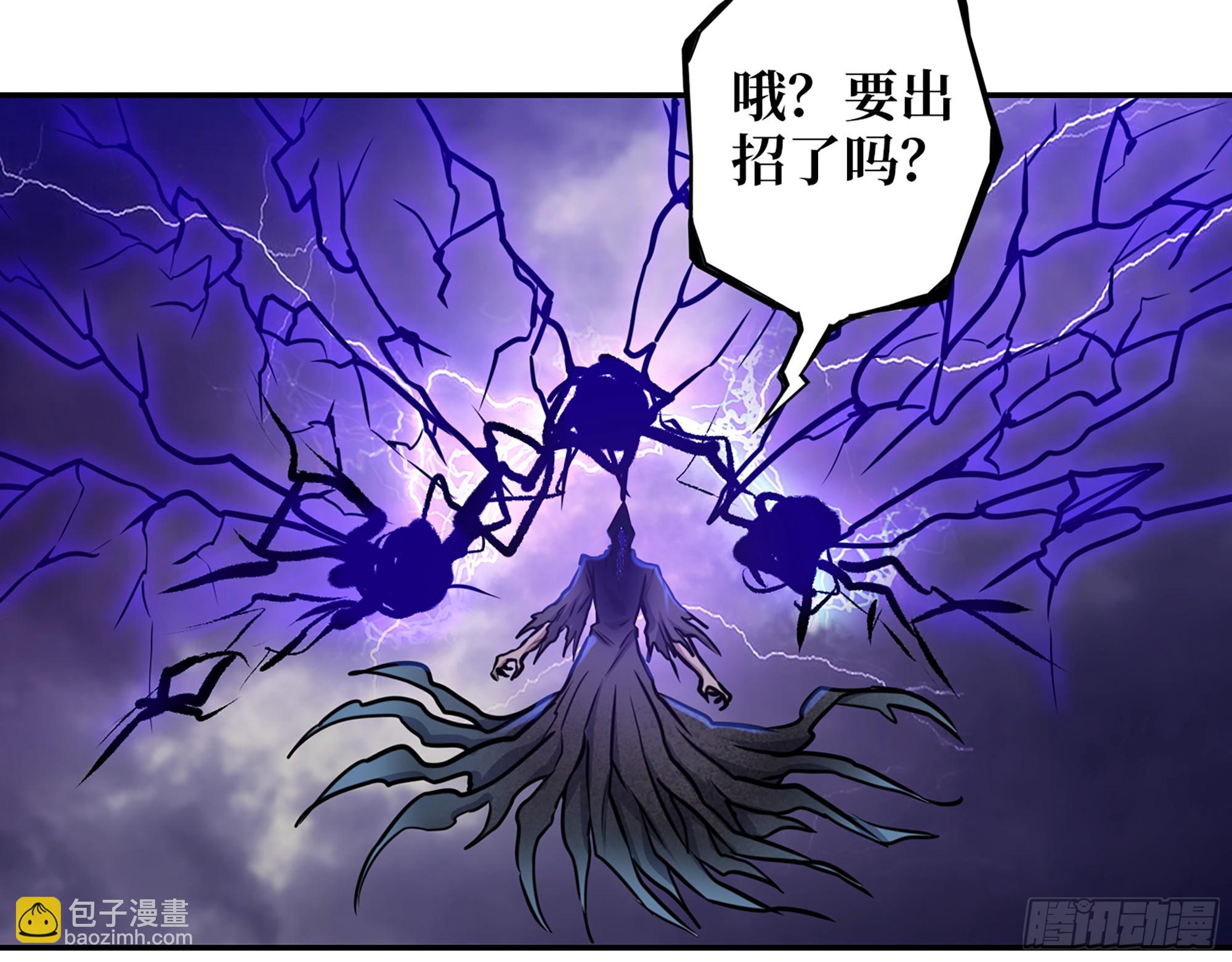 675- 对不起(1/2)-第684话