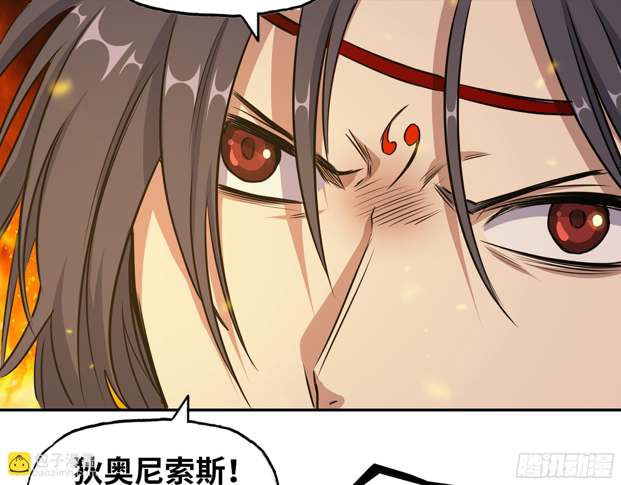 675- 对不起(1/2)-第684话