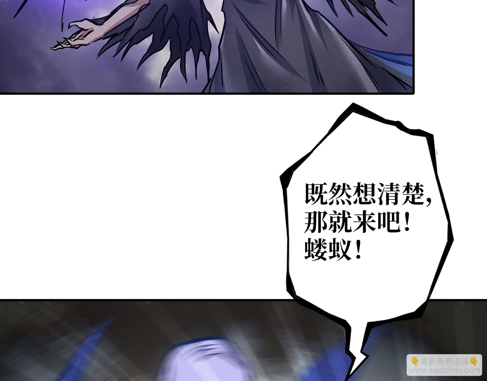 675- 对不起(1/2)-第684话