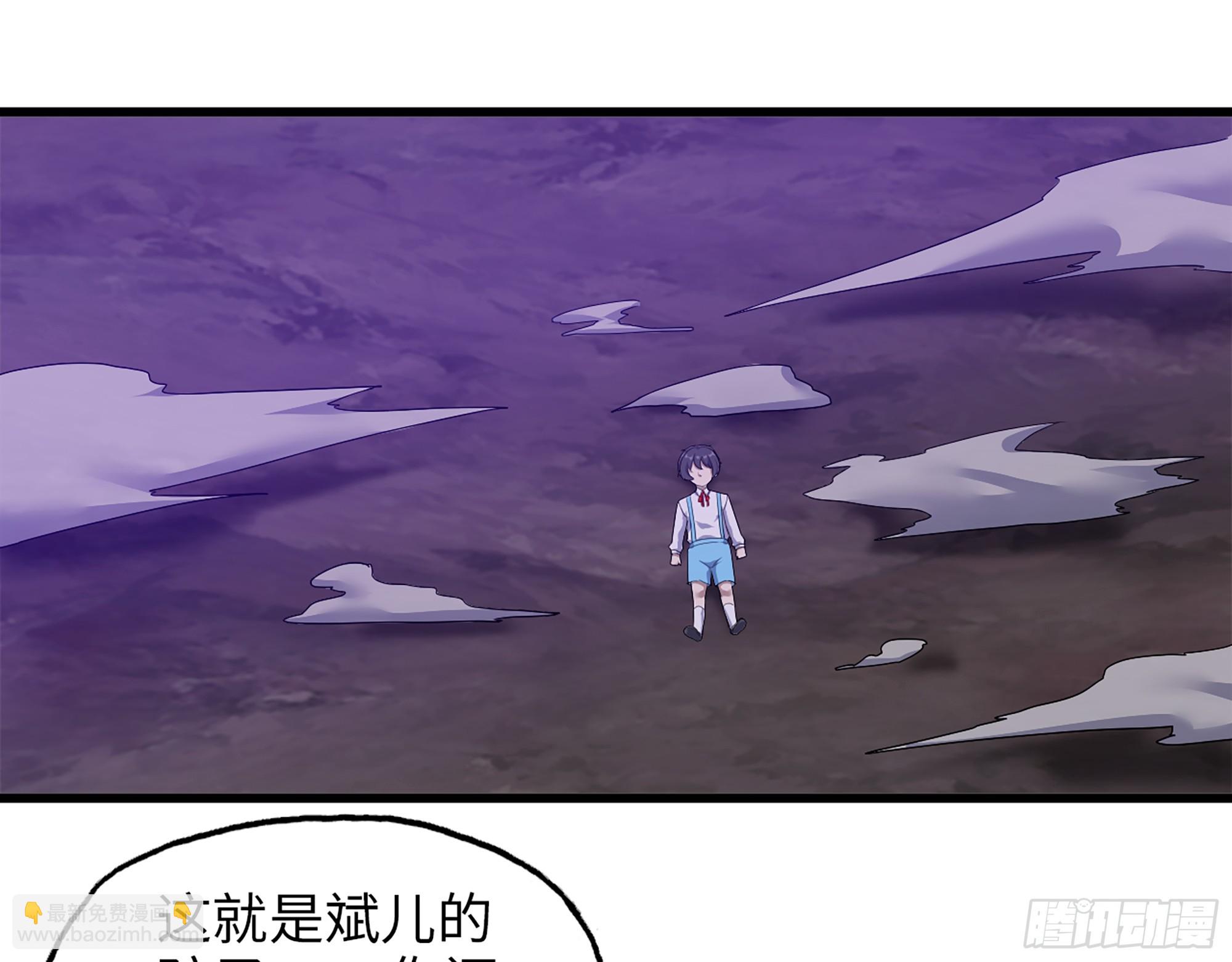 675- 对不起(1/2)-第684话