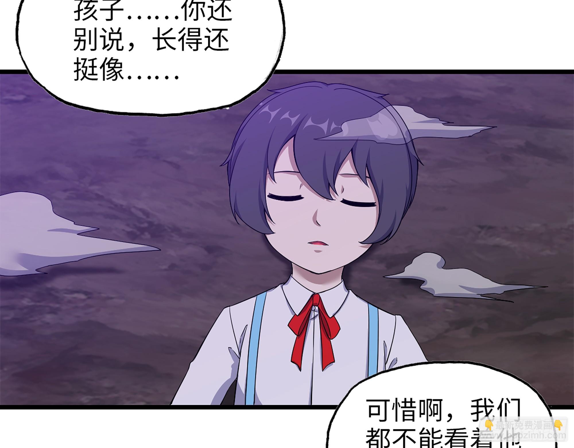 675- 对不起(1/2)-第684话