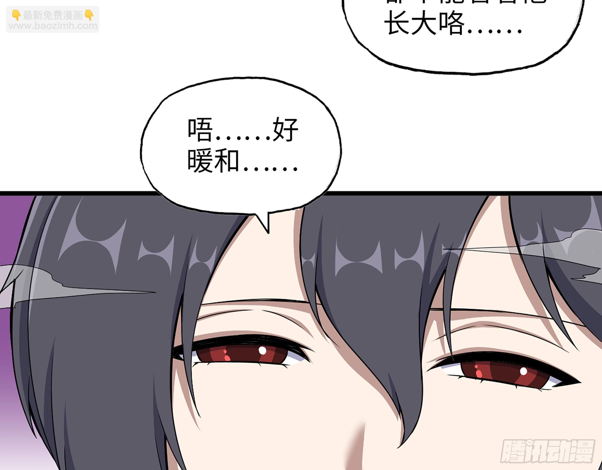 675- 对不起(1/2)-第684话