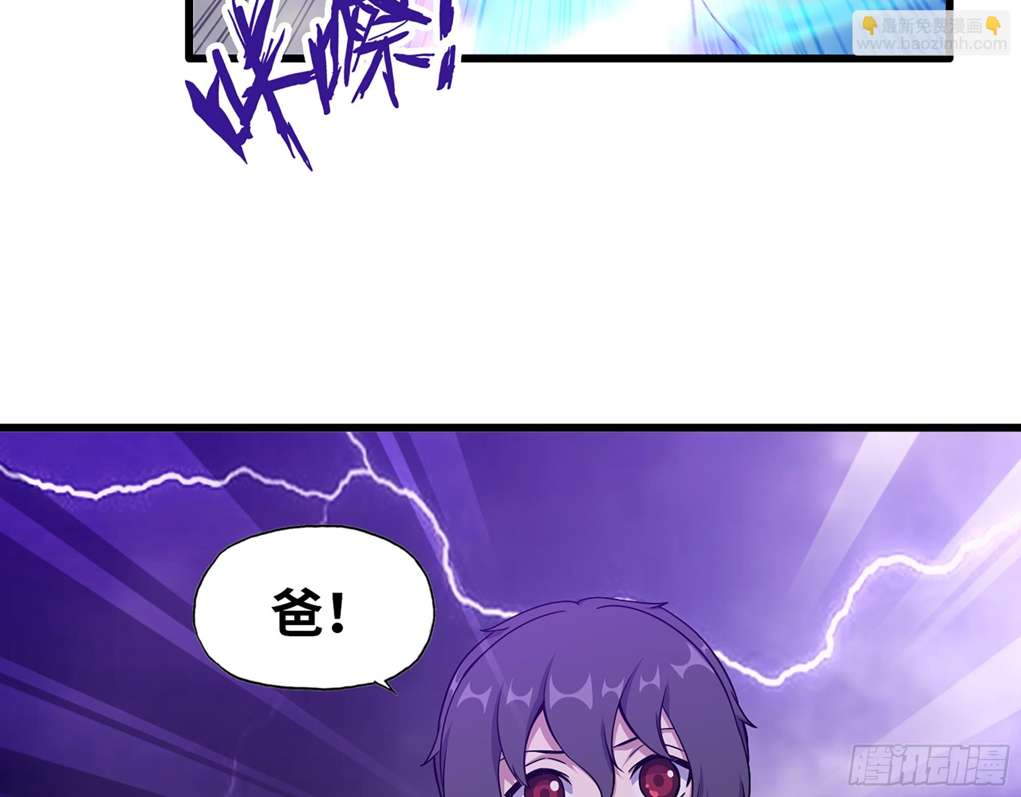 675- 对不起(1/2)-第684话
