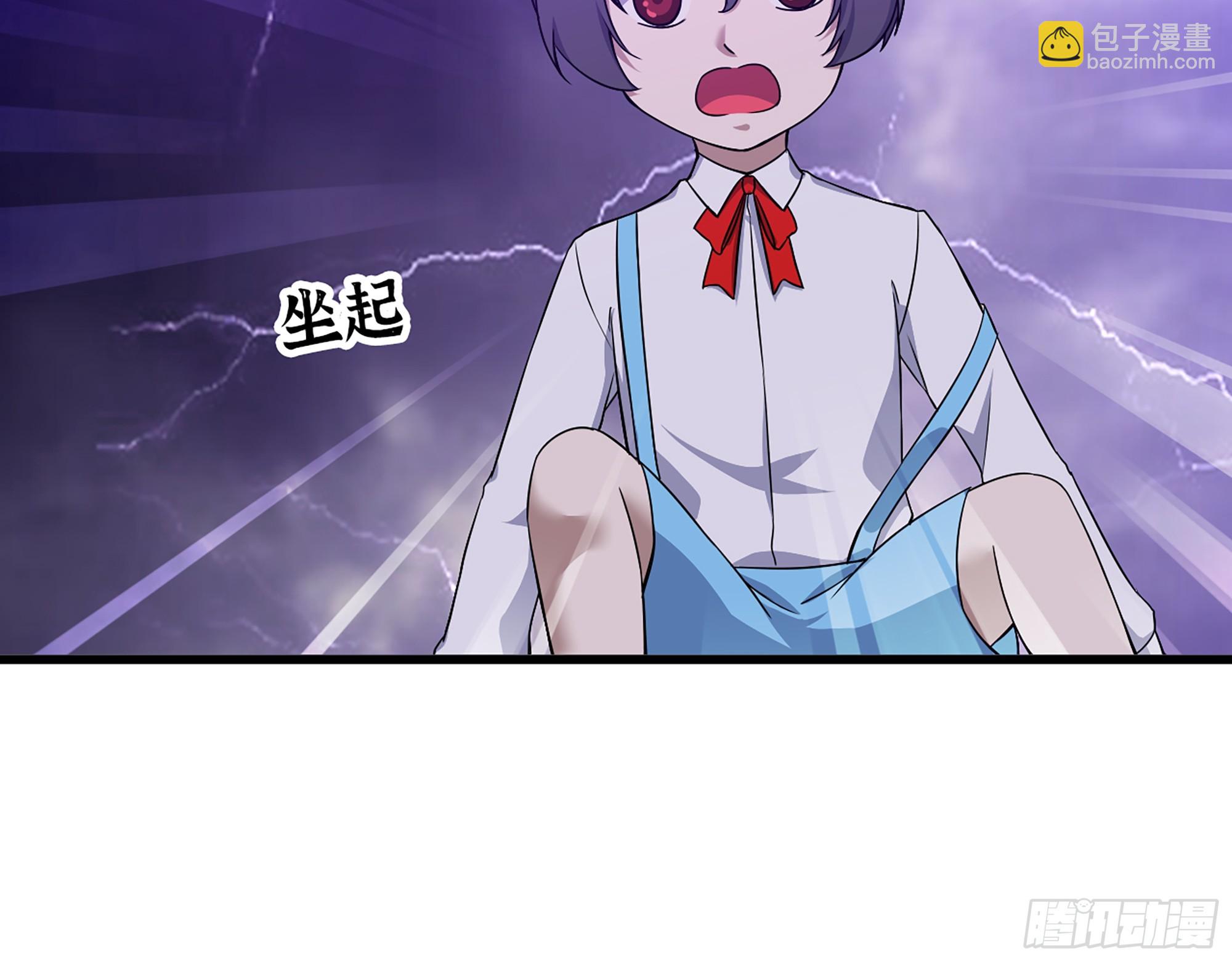 675- 对不起(1/2)-第684话